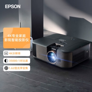 爱普生（EPSON）CH-TW6280T 4K专业家庭影院智能投影仪（±60%镜头位移 1.62倍光学变焦）