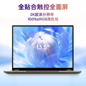驰为【Freebook2代】英特尔12代处理器2K 触摸屏大学生游戏办公轻薄便携平板二合一笔记本电脑新品 英特尔12代N100处理器/触控屏 12G LP-DDR5+512G Pcie固态硬盘